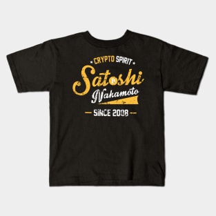 bitcoin - Satoshi Nakamoto Kids T-Shirt